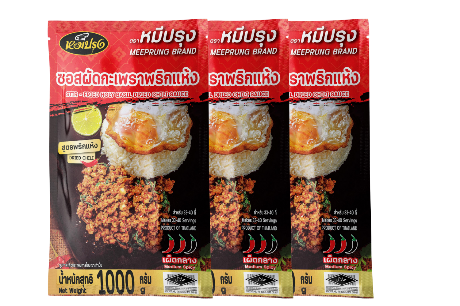 ซอสหมีปรุง ซอสผัดกะเพราสูตรพริกแห้งโบราณ 1000mlx5